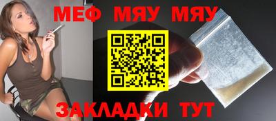 гидропоника Краснодар