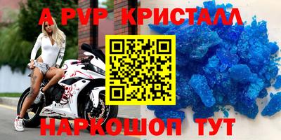 гидропоника Краснодар