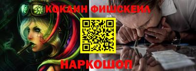 гидропоника Краснодар