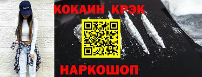 гидропоника Краснодар