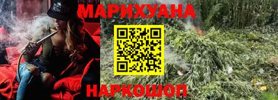 мдма Краснознаменск
