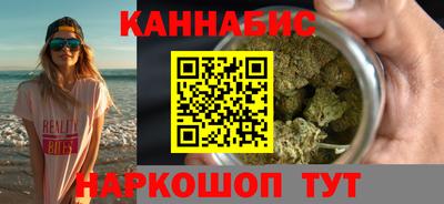 мдма Краснознаменск
