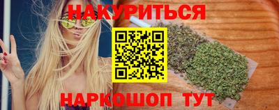 гидропоника Краснодар
