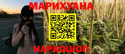 мдма Краснознаменск