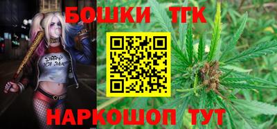 гидропоника Краснодар
