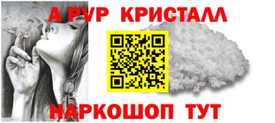 гидропоника Краснодар