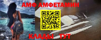 гидропоника Краснодар