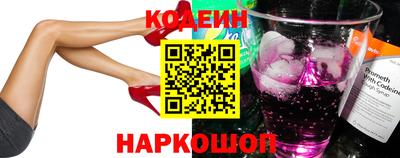 гидропоника Краснодар