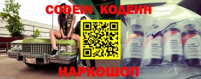 гидропоника Краснодар