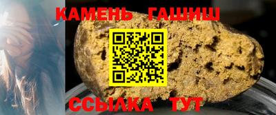 гидропоника Краснодар