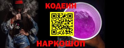 гидропоника Краснодар