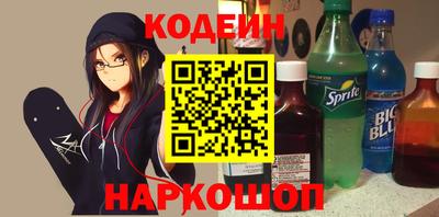 гидропоника Краснодар