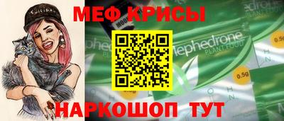 гидропоника Краснодар