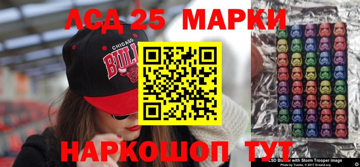 МЕФ кристаллы  Якутск  Cocaine  Купить  Вход с VPN  Гашиш  МАРИХУАНА 